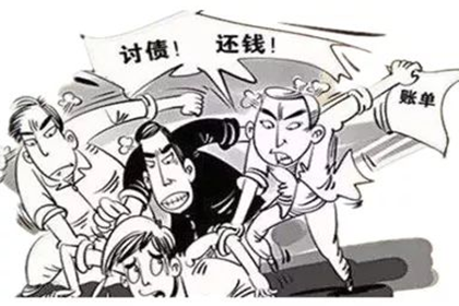 不归还债务是否构成欺诈罪？